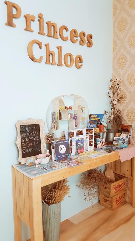 Princess Chloe B&B Heng-ch'un Екстериор снимка